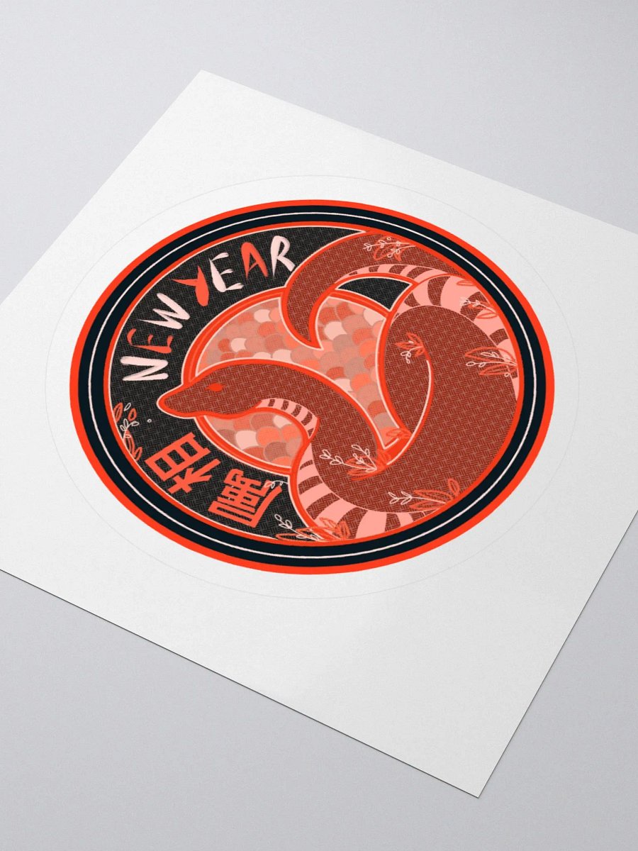 Year of the Snake Sticker Set product image (9)