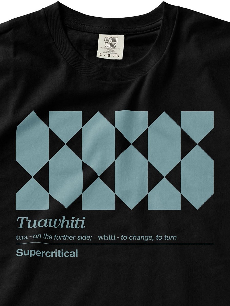 11 Tuawhiti - Supercritical product image (2)