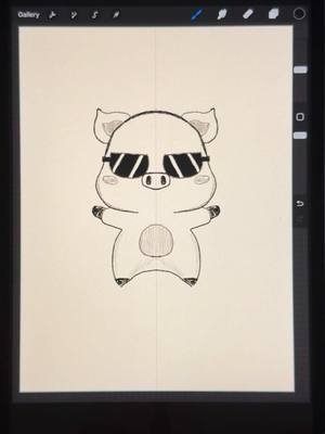 Easy and Cute Drawing #drawing #cutestickers #cutedrawing 