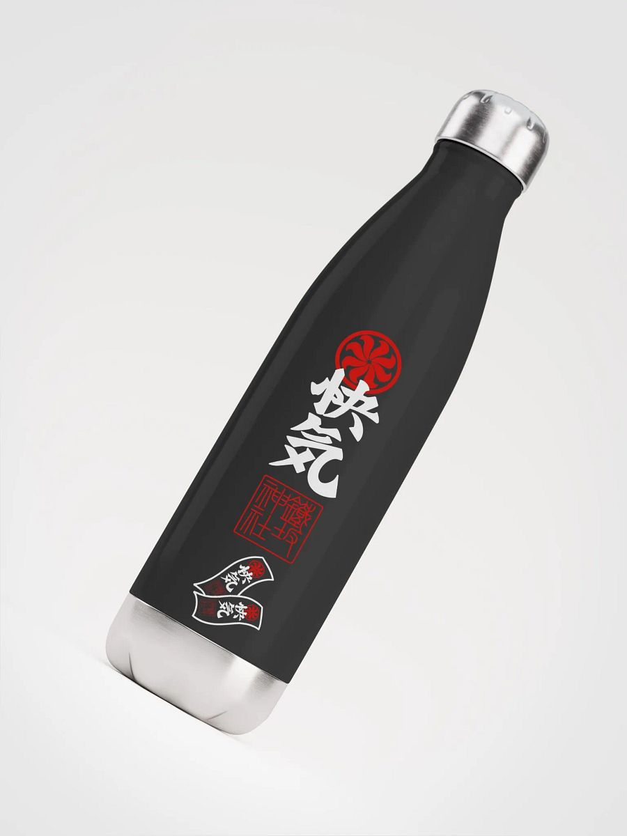 OFUDA BLACK BOTTLE product image (5)