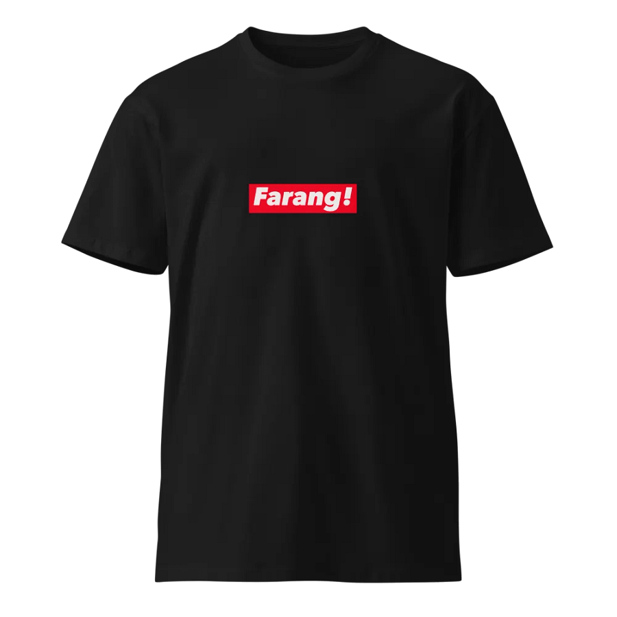 Farang Sup Box Logo product image (1)