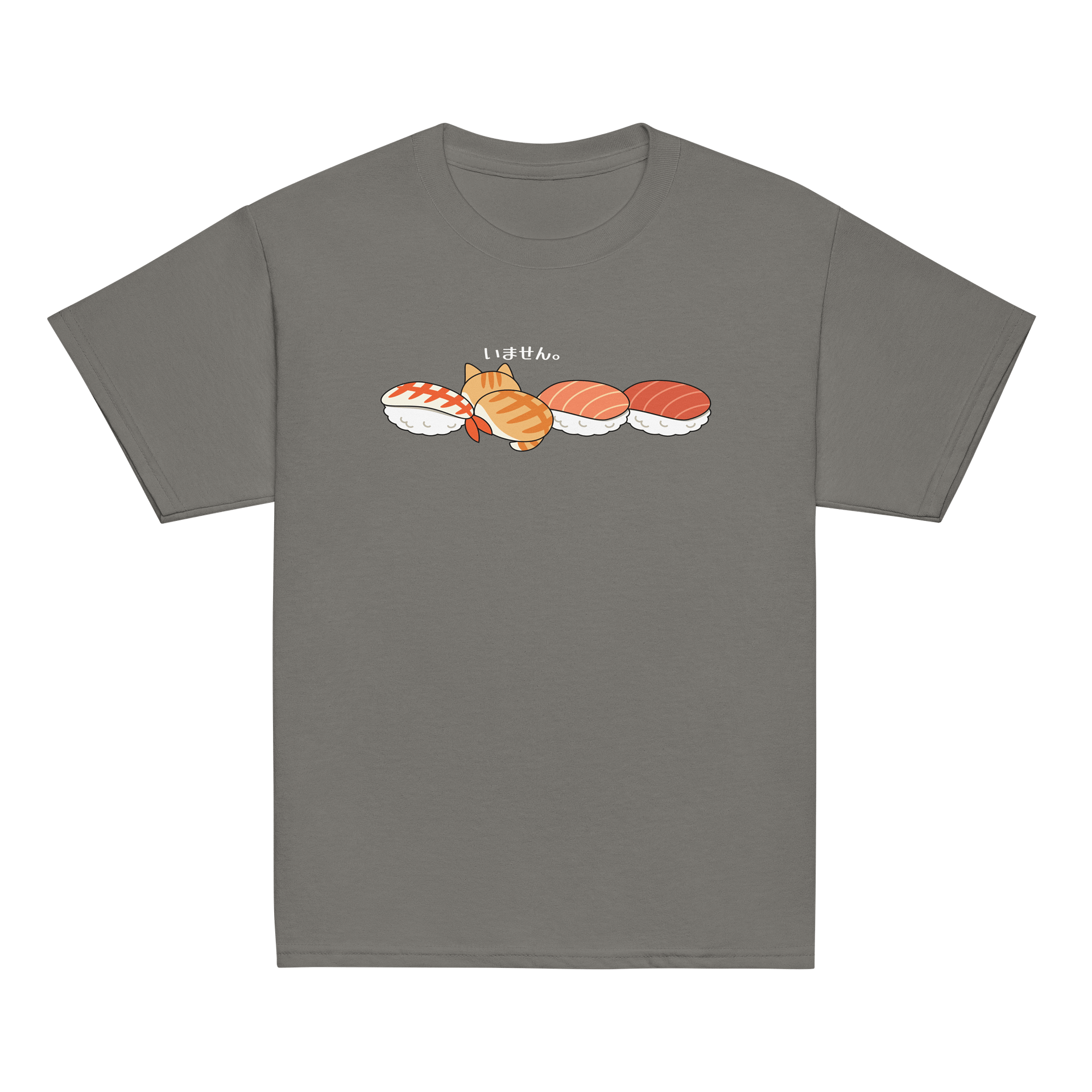 Sushi Cat - Unisex Youth Heavyweight T-shirt product image (6)