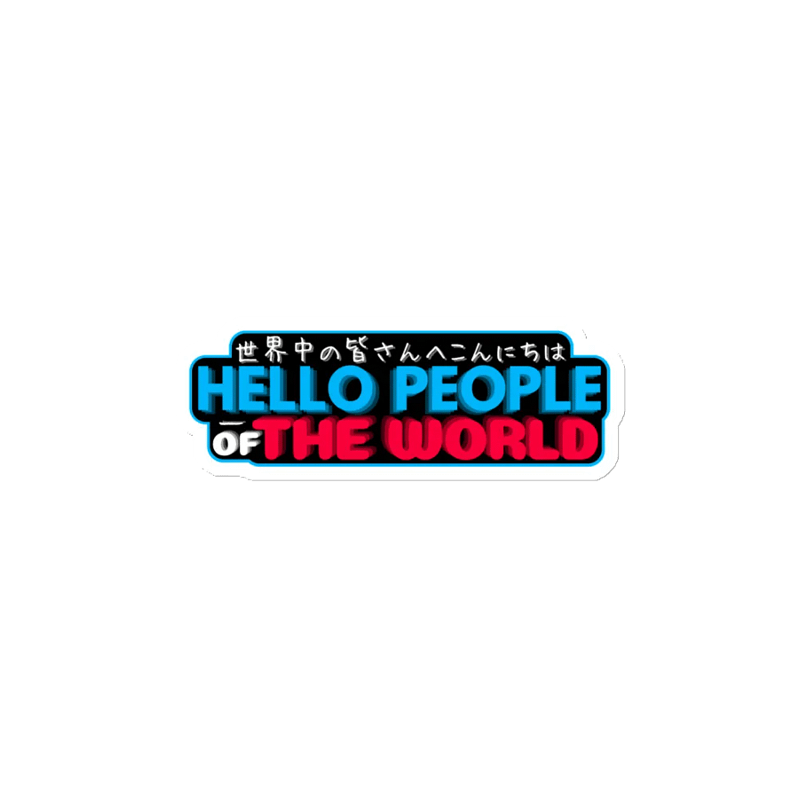 "Logo" Magnet product image (1)