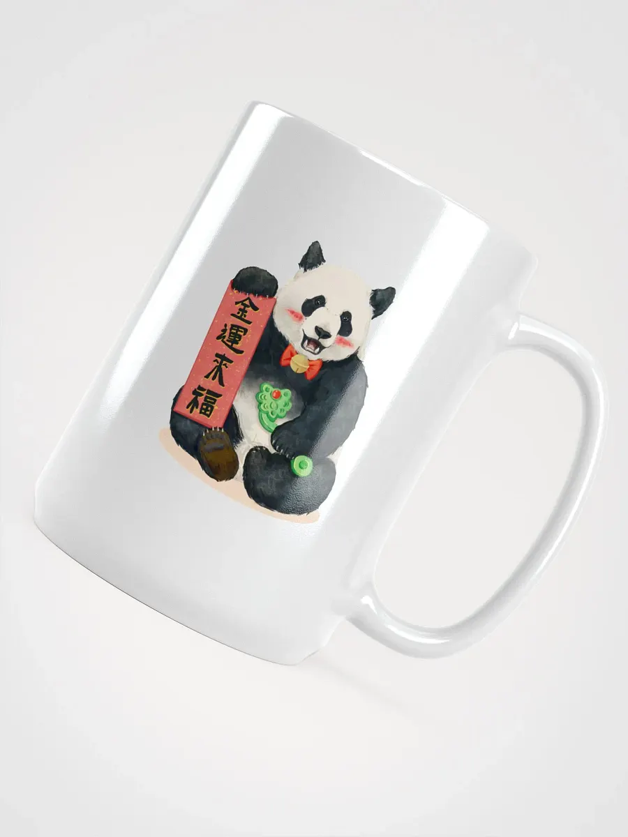 jinhu Panda product image (4)