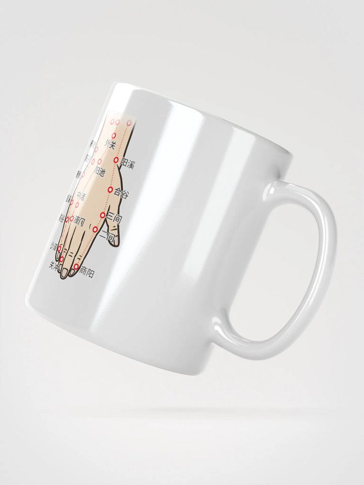 中医文化陶瓷杯 - 白色 - 手部经络 product image (4)