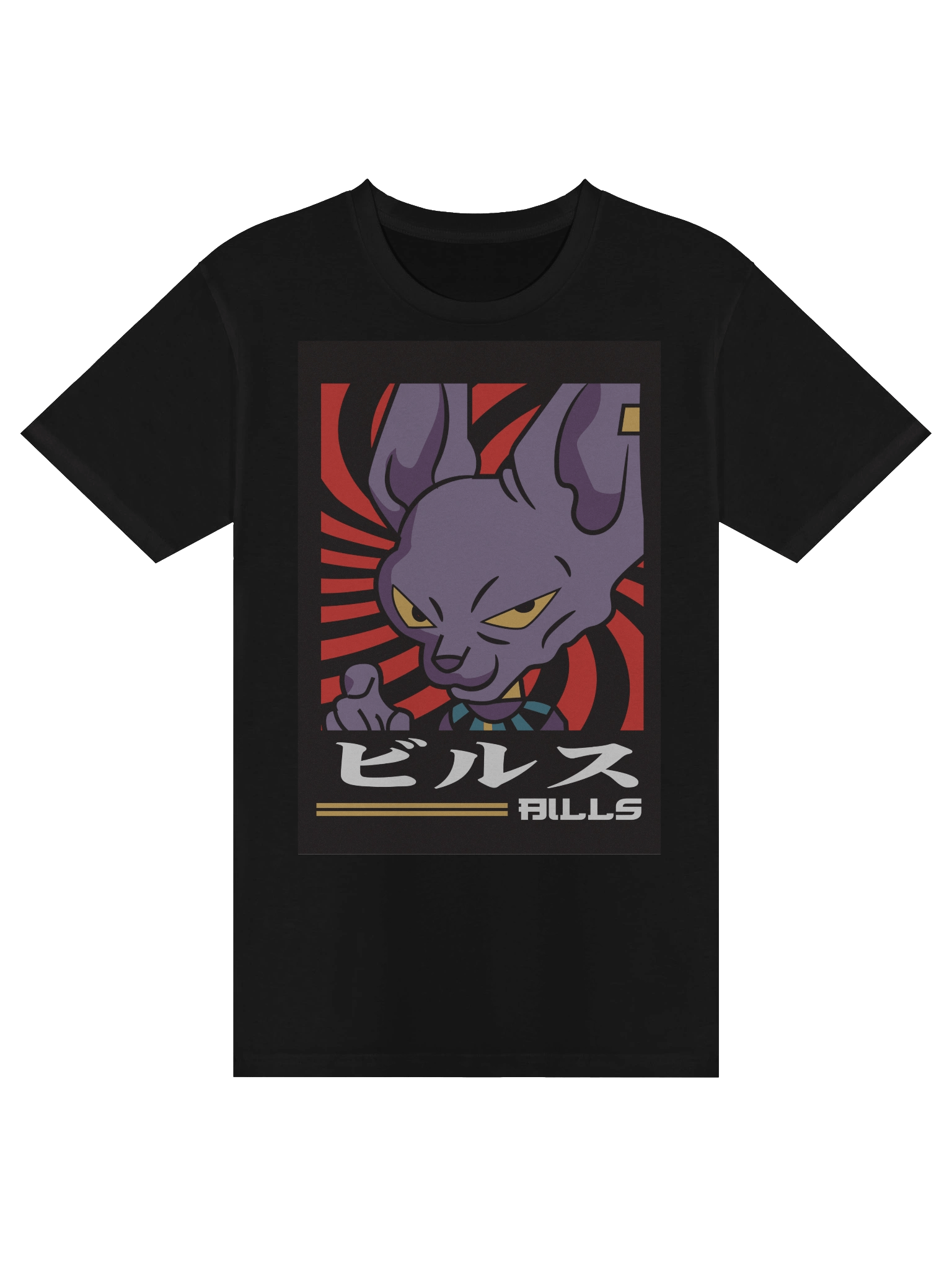 🐾 Dragon Ball: Beerus Chaos Tee product image (1)