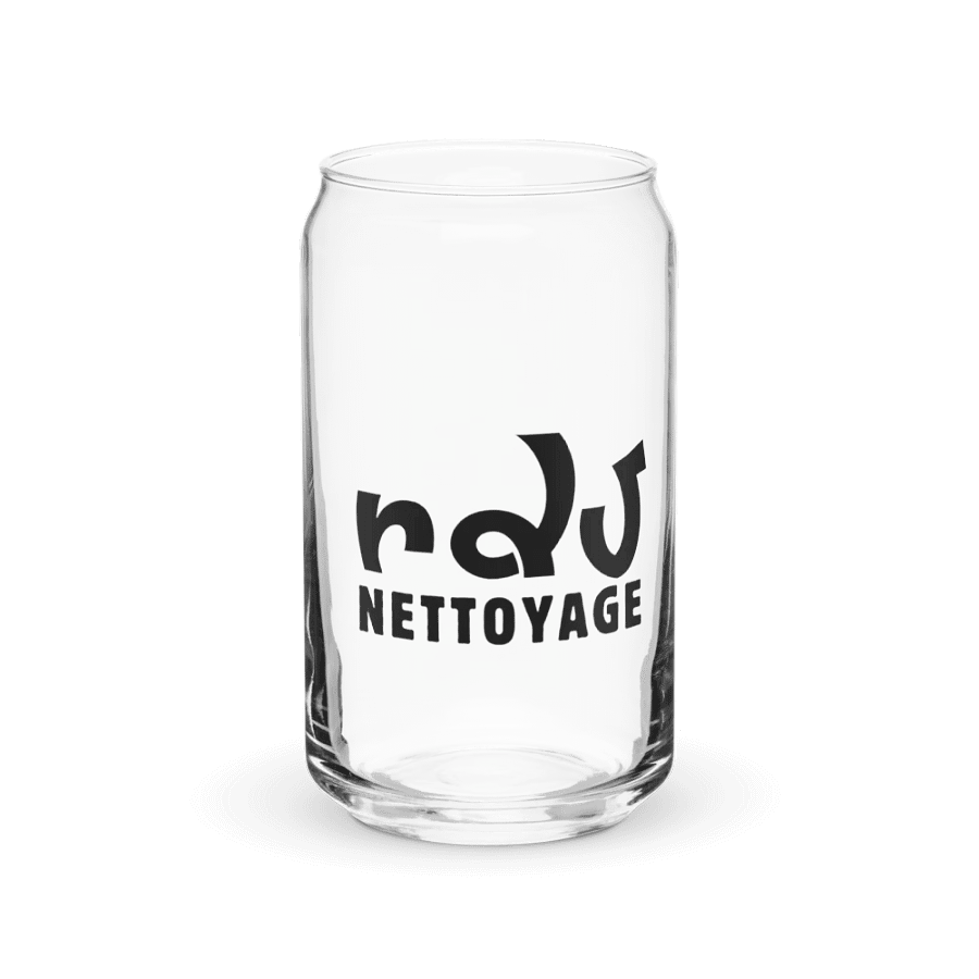 verre. personnalisé 2 product image (2)