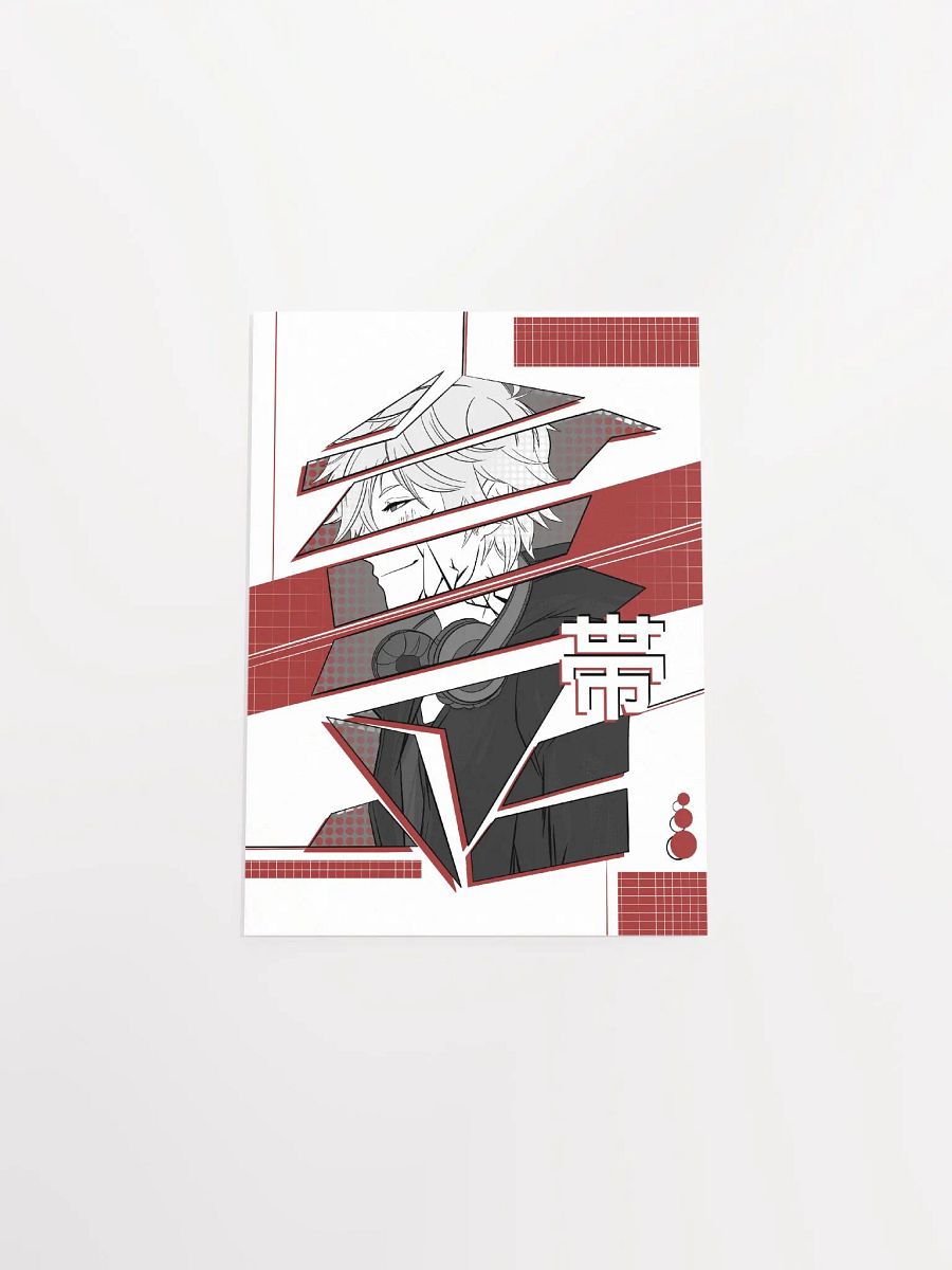 OBI | Poster product image (25)