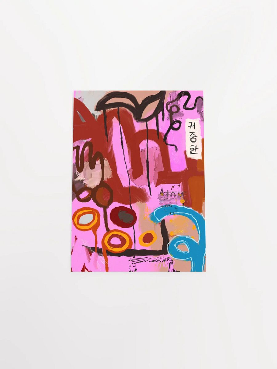 'Purity' Poster product image (20)
