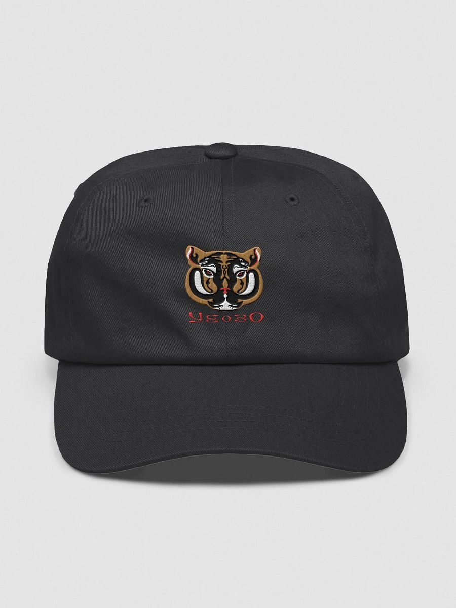 Tiger Dad Cap (Black) product image (3)