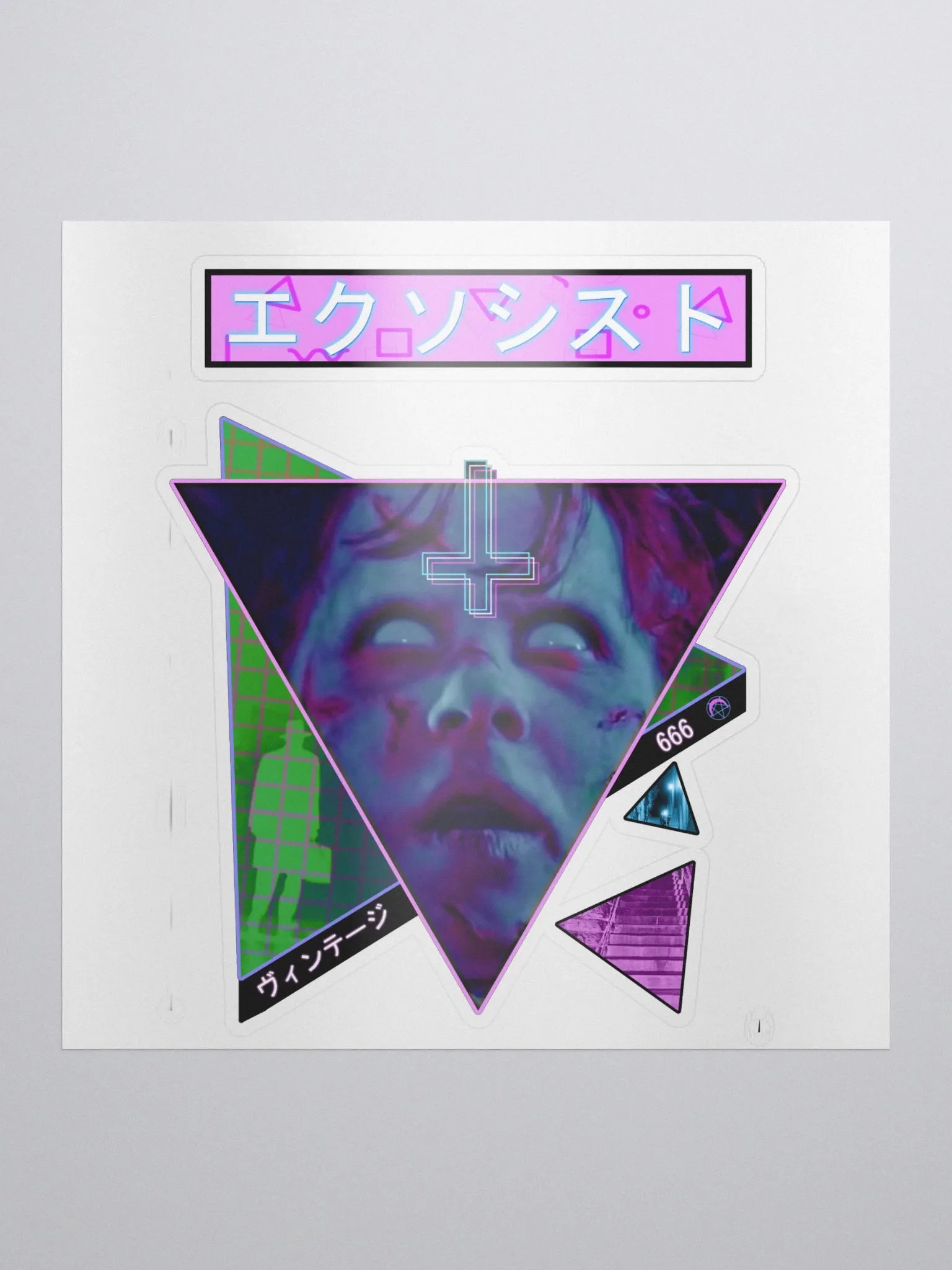 Satanic-Wave Exorcist Sticker product image (1)