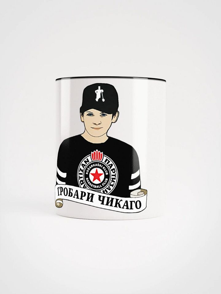 Grobari Čikago KK Partizan Ceramic Mug with Color Inside product image (1)
