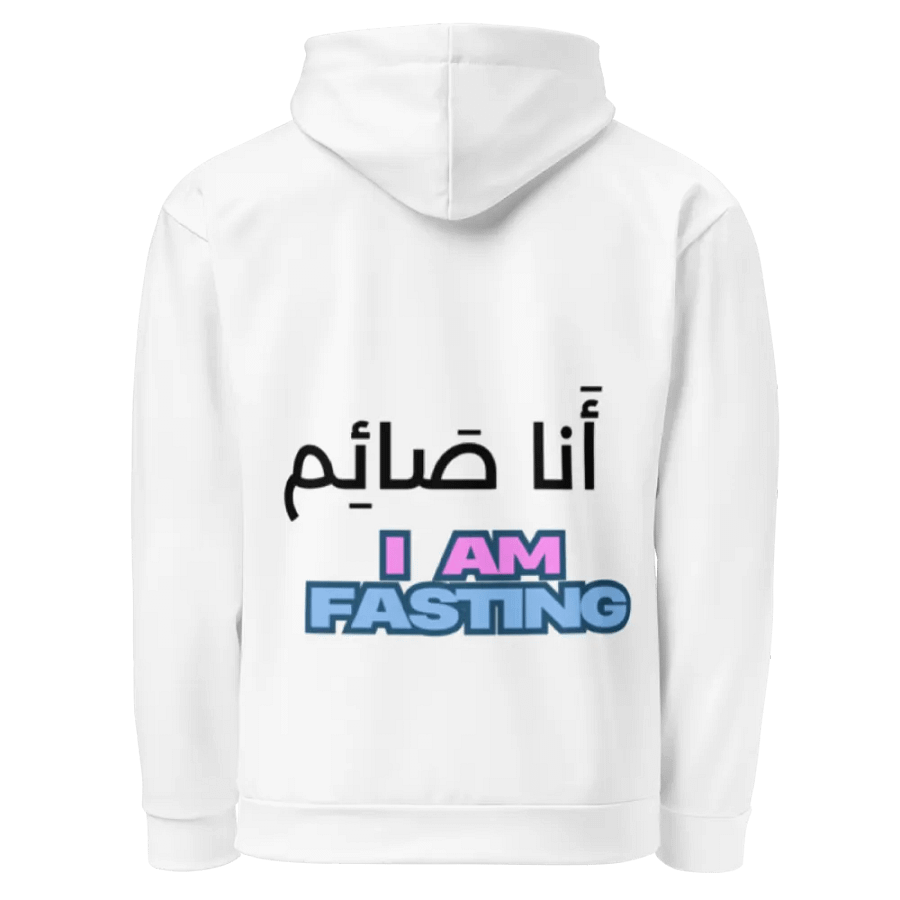 I AM FASTING - Bold Statement Hoodie product image (3)