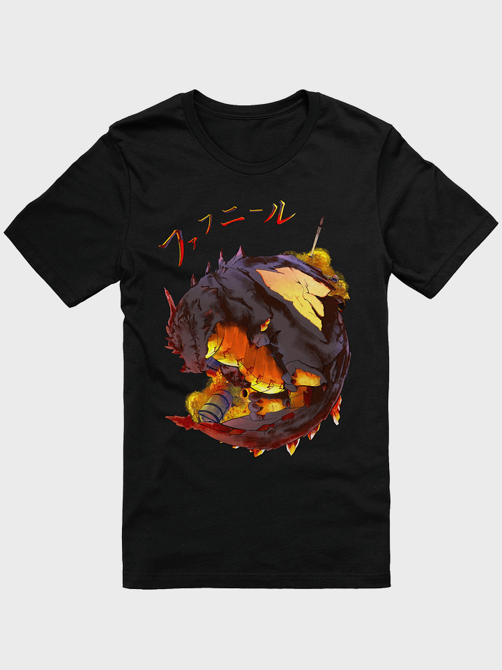 Fáfnir - Treasure-hoarding dragon of Norse myth (Shirt) product image (1)