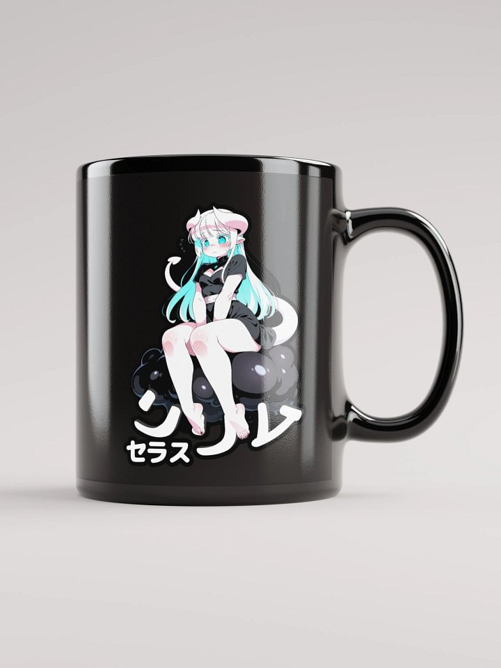 Serass mug product image (2)