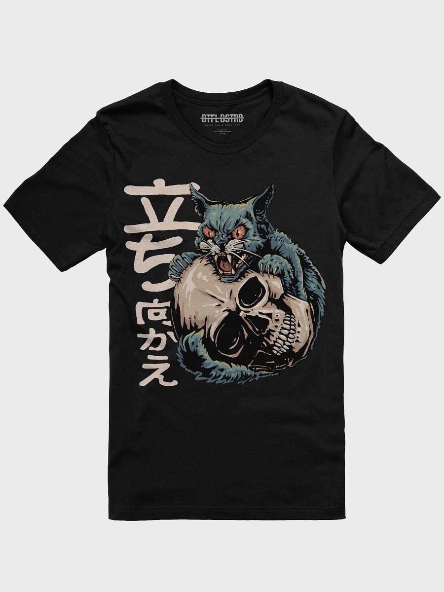 Cat (Stand and Fight) - Summer Tee product image (2)