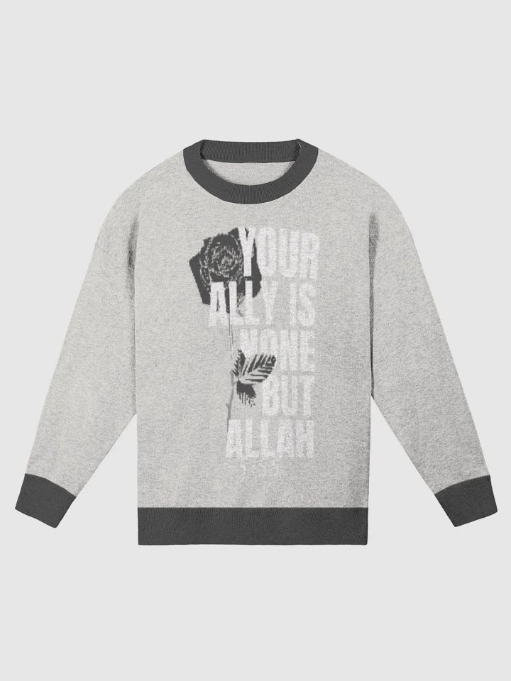 Your ally is none but Allah | Women's Knitted Crewneck Sweater Relaxed Fit product image (4)