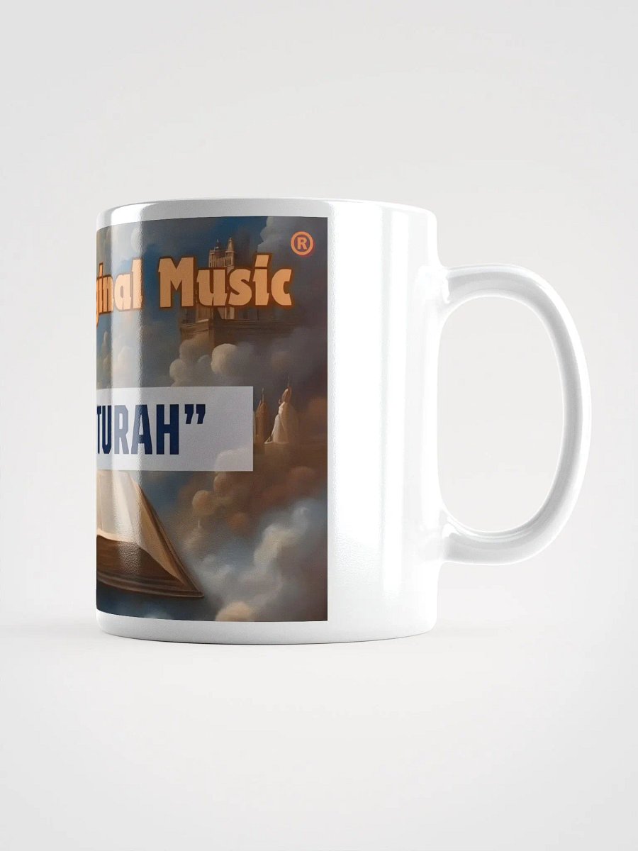 Yasharal Original Music: YAHUAH's Turah Mug product image (2)