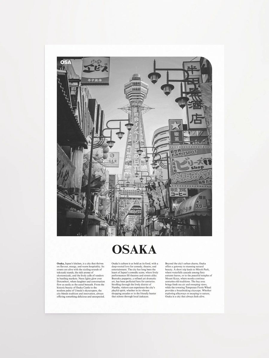 Osaka 03 Newspaper Poster product image (5)