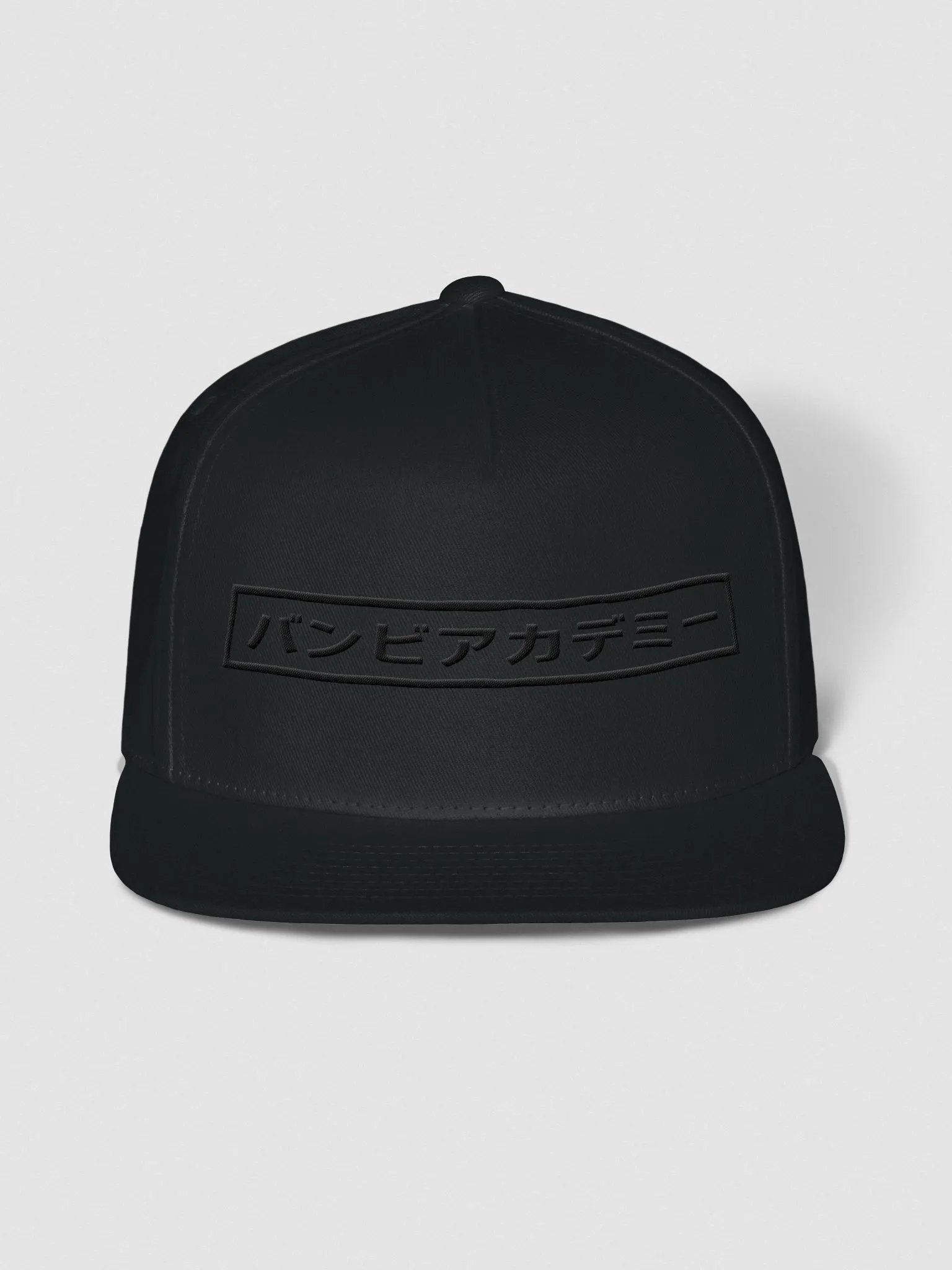 Suterusu Cap product image (1)