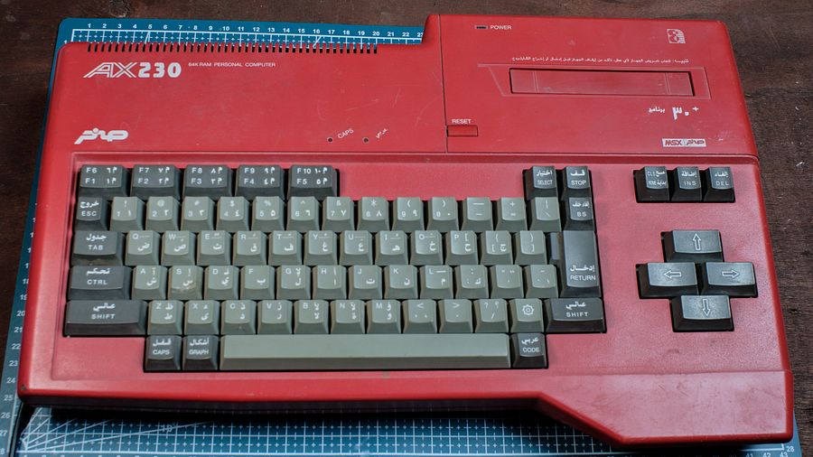 msx AX230 Al Alamiah computer sakhr صخر Super rare صخر الناري product image (3)