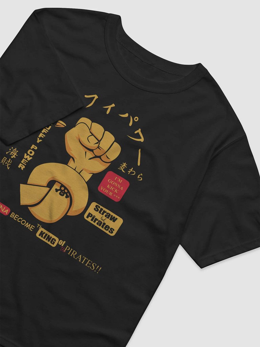G-Force Fist Relaxed Tee product image (15)