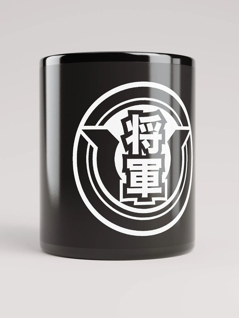 UBEZERK Coffee cup