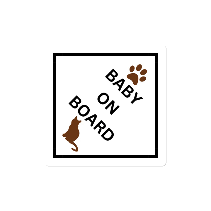 Cat Baby on Board Magnet - Ginger on White product image (2)