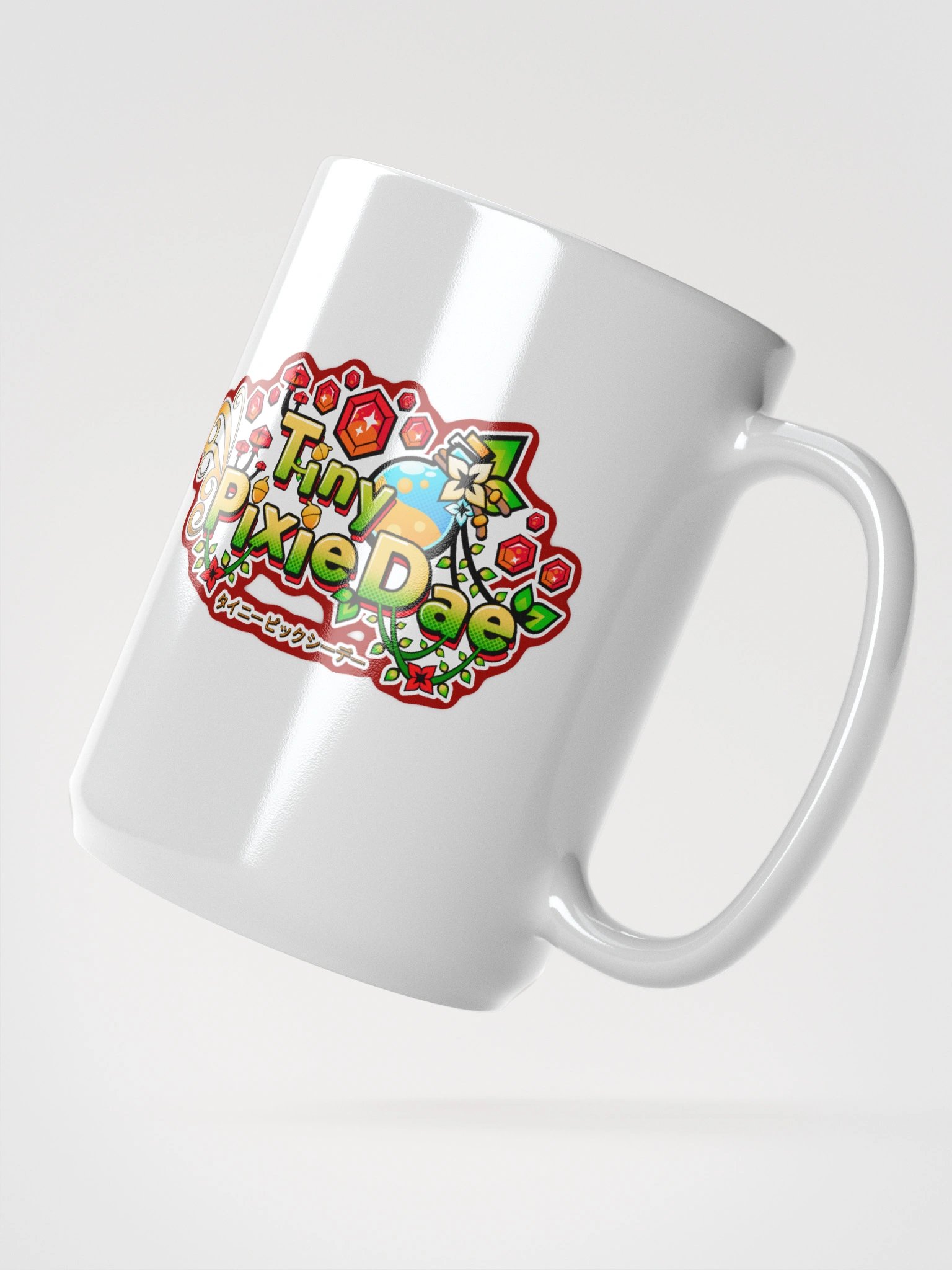 Fun in The Sun Mug product image (4)