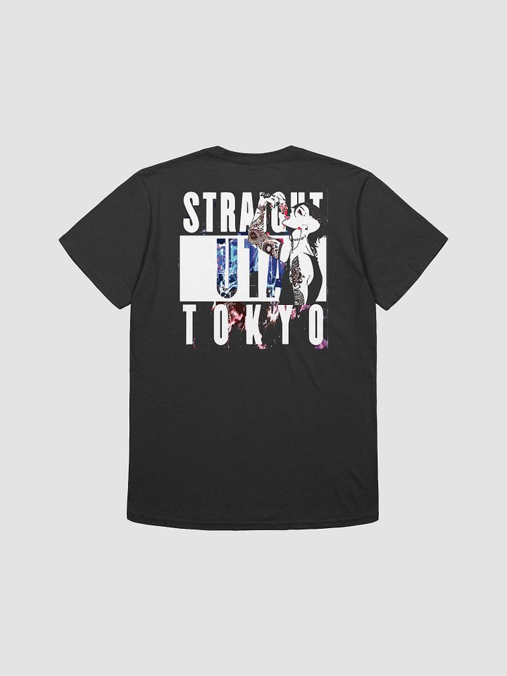 Straight Uta Tokyo T-Shirt product image (2)