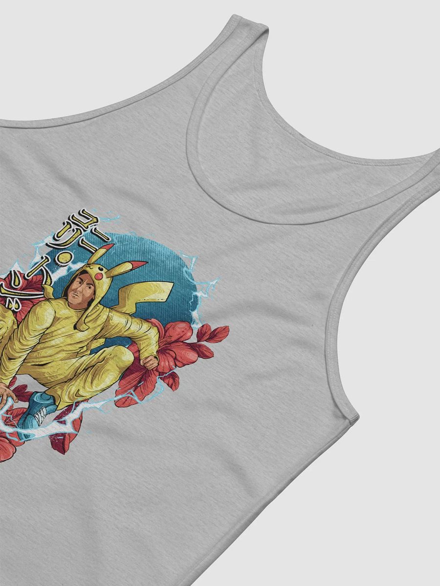 I Choose Power - Tank Top product image (3)