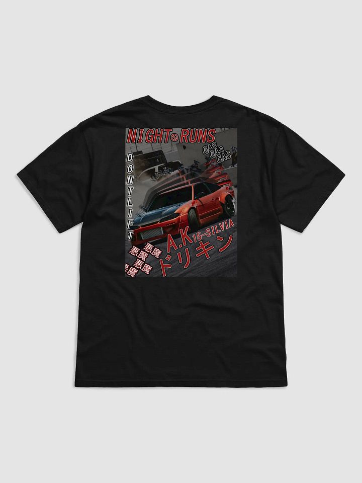 Drift-Ghost, 15-Silvia, Japanese Magazine Styling Shirt product image (1)