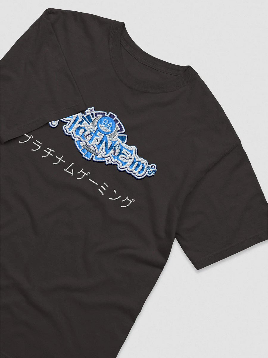PlatNEm Embroidered Logo Tee product image (9)