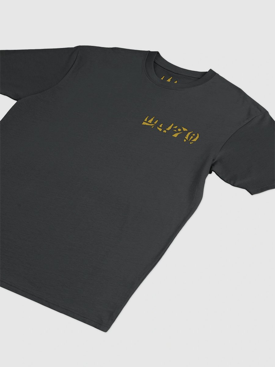 Mechanical T-Shirt product image (5)