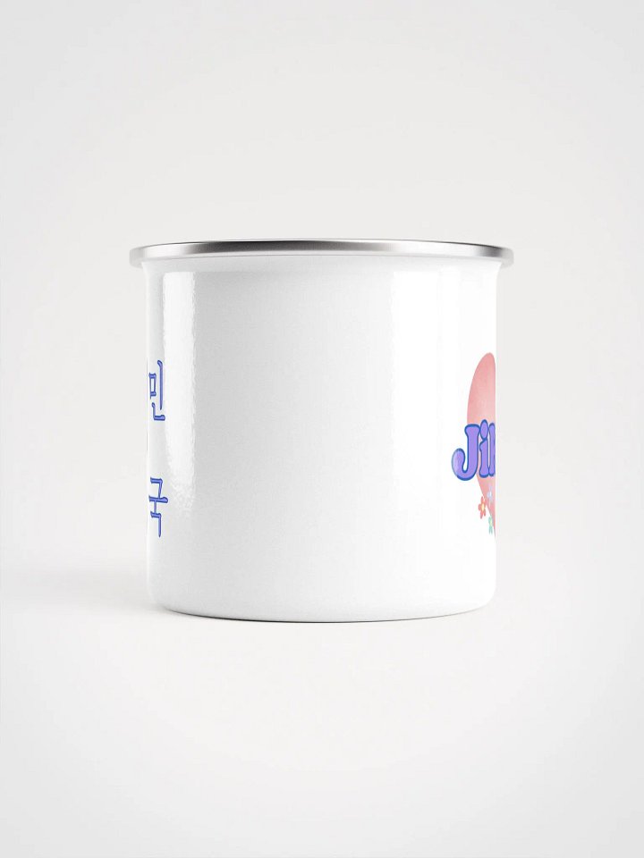 My heart belongs to JiKook Enamel Mug product image (2)
