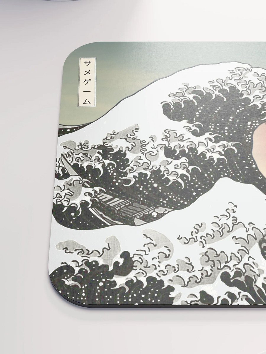 Red Sun Wave Mousepad - Small product image (5)