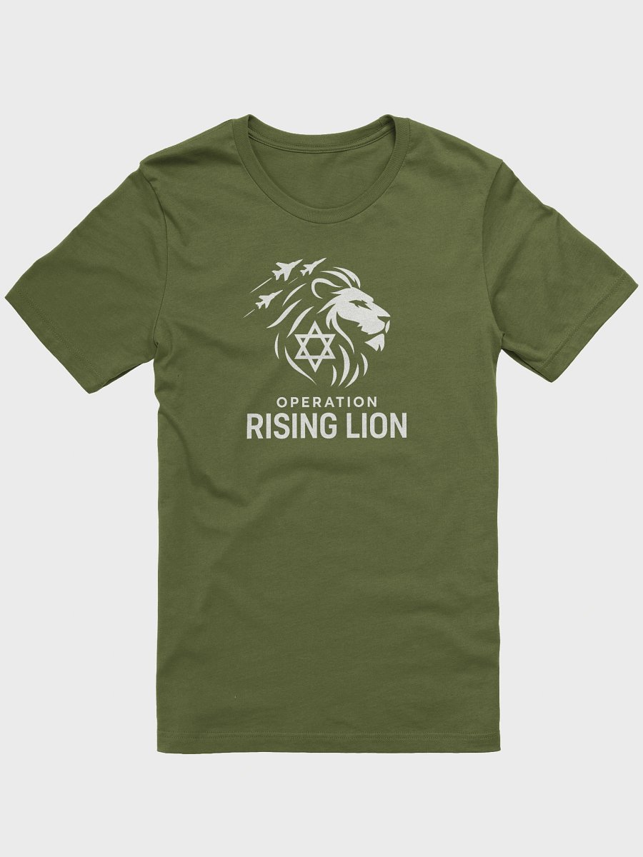 "OPERATION RISING LION" (WHITE EMBLEM) T-Shirt product image (5)
