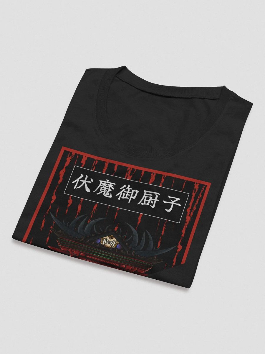 Malevolent Shrine Community Ladies Top product image (5)