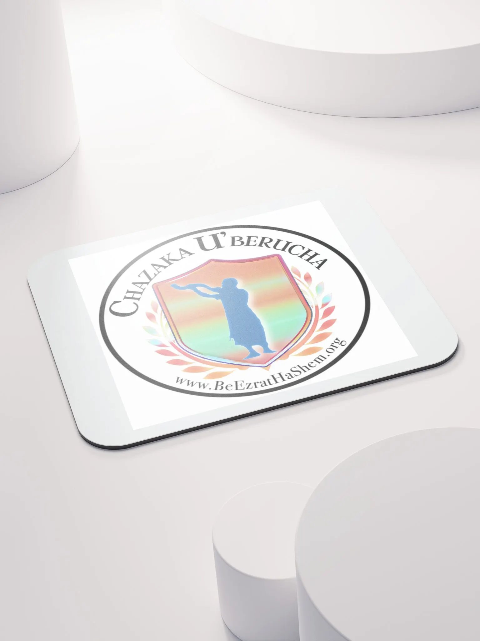 CHAZAKA U'BERUCHA BH Mousepad (Female/English) product image (4)
