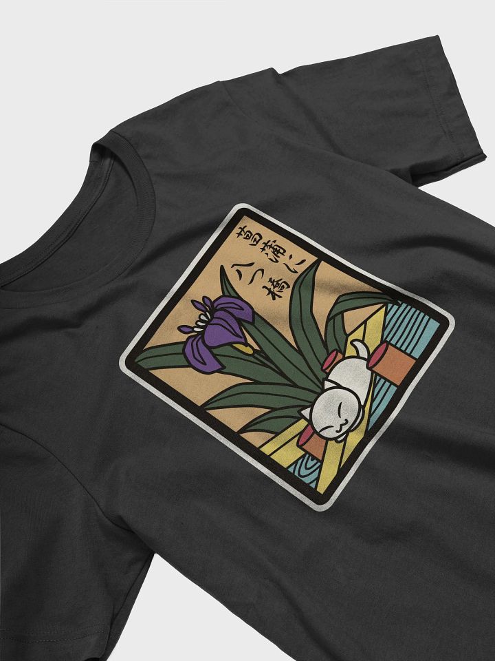 May Hanafuda Cat T-shirt product image (2)