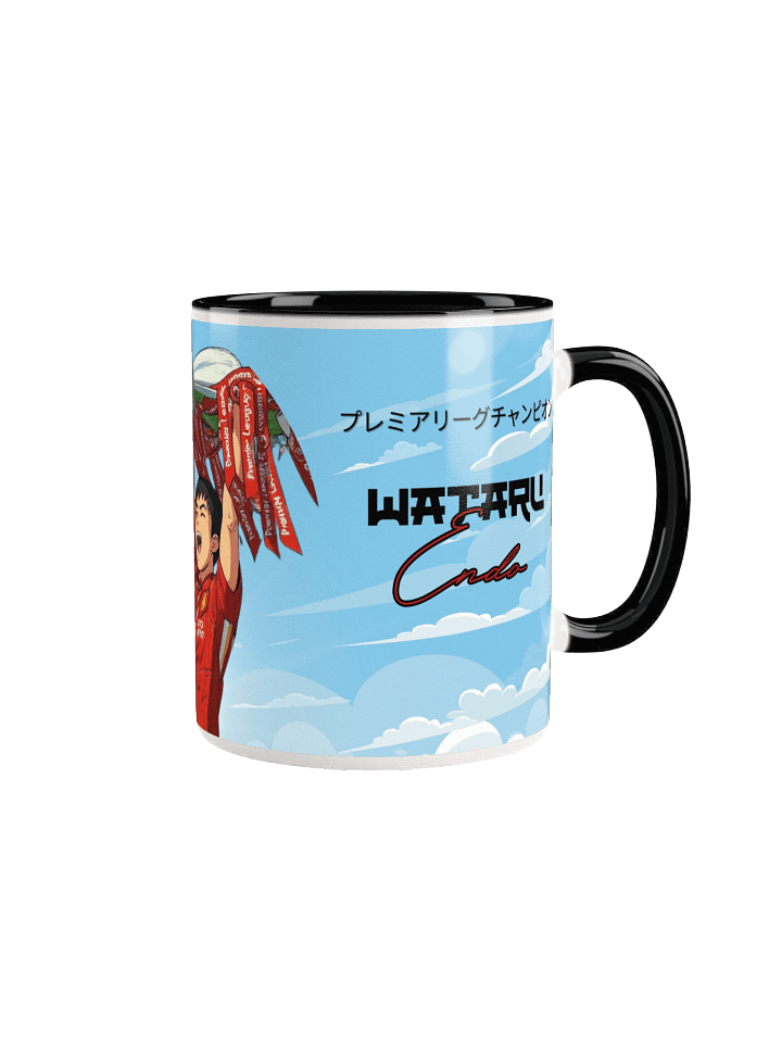 Watru Endo Anime Mug product image (2)