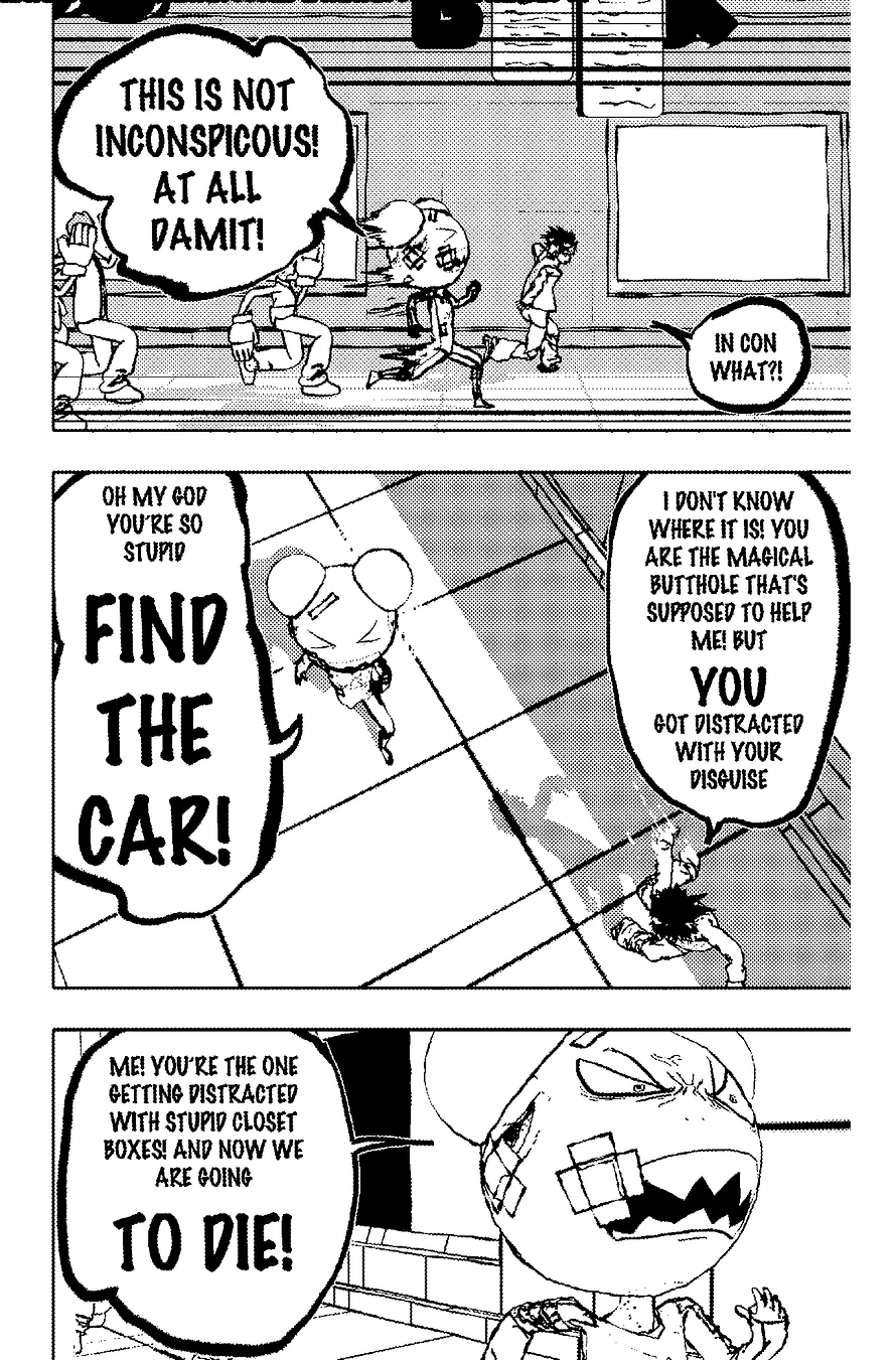 Osean World Manga Chapter 45 Page 04