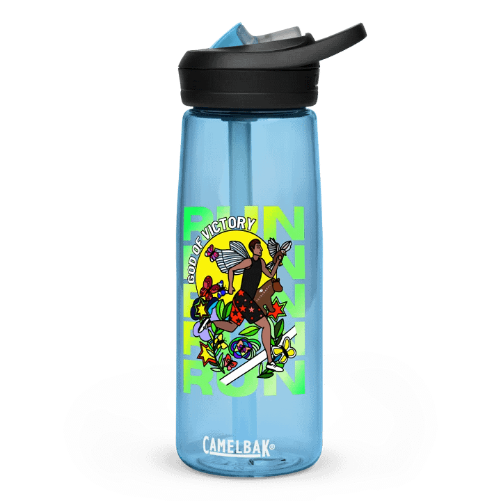 The God Of Victory - Lime: Camelbak Water Bottle product image (11)