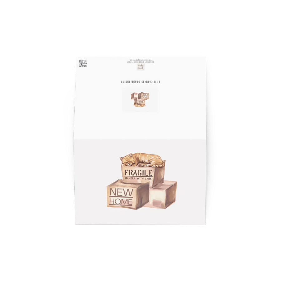 Housewarming Moving Card product image (3)