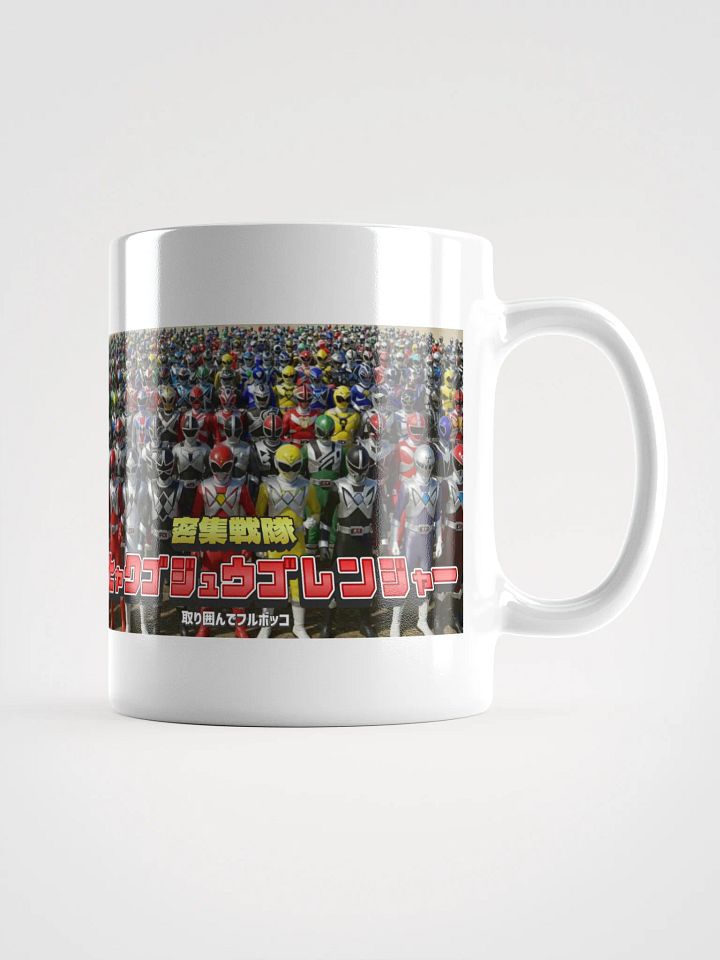 密集戦隊！ゴヒャクゴジュウゴレンジャー！マグカップ product image (1)