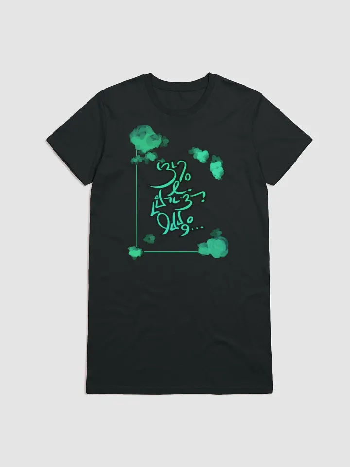Mori Script - 