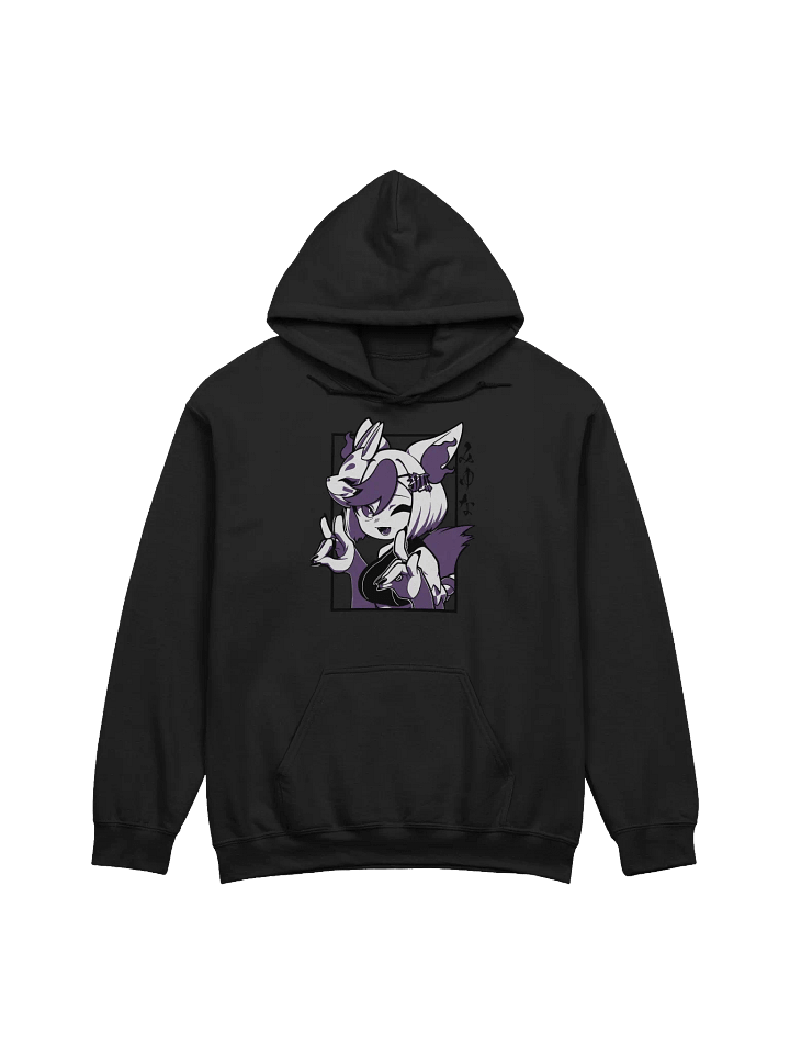 Hoodie MiyunaTV (2023) - Design Devant product image (10)