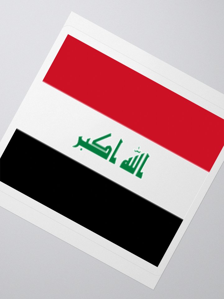 Iraq Flag Sticker | Green Script Three Stars Design | Durable Vinyl | 3 Sizes product image (5)