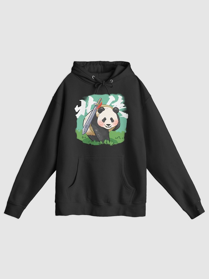BEIXIA🐼Giant Panda product image (7)
