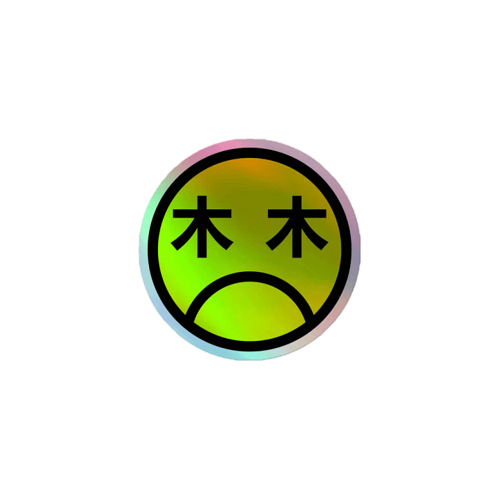Kanji Frown Holographic Sticker product image (1)